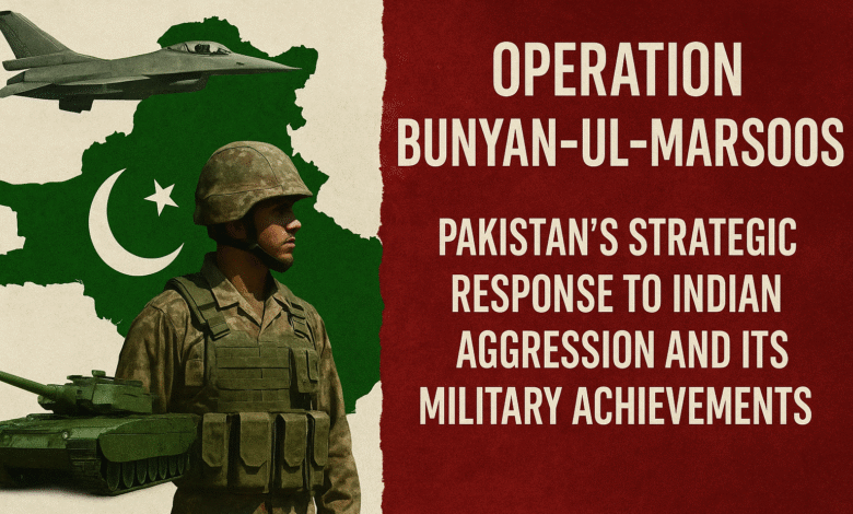 Operation Bunyan-ul-Marsoos